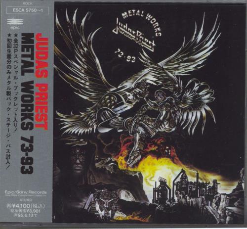 Judas Priest Metal Works Japanese 2 CD album set (Double CD) (16601)